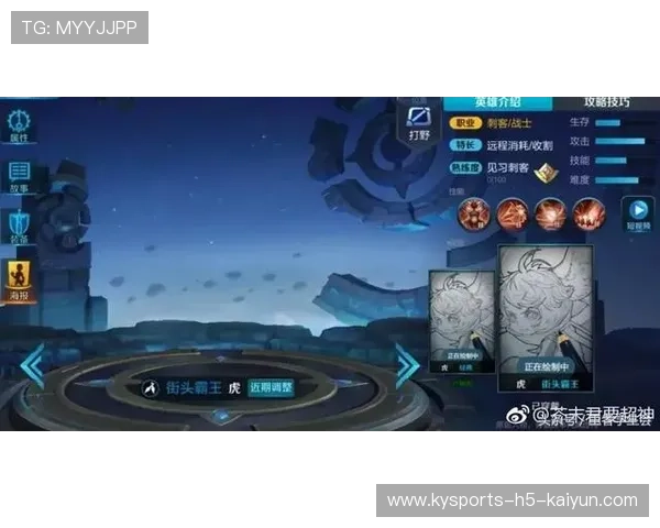 王者归来，新玩法引领未来！