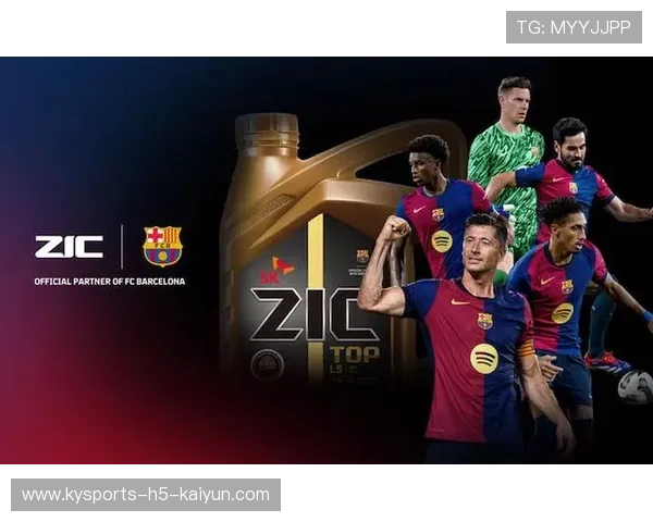 巴萨商业团队成全球研究样本，被视为体育营销典范