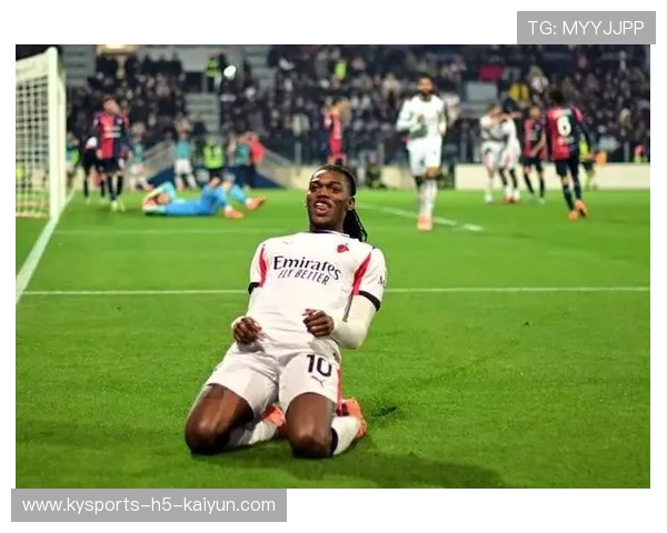 莱奥低平球穿网AC米兰再下一城